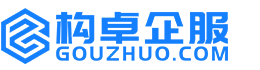 曲靖构卓商标信息网